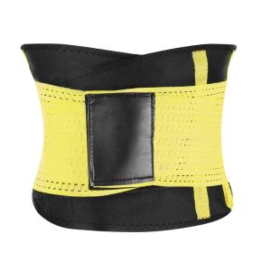 U-Shaped Slimming Waist Belt Body Abdominal Shapewear Sport Tummy Cincher Bands Office Ladies Postpartum Mothers (Option: WaistShaperSYellow)